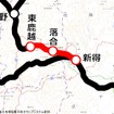 運休中の根室線東鹿越～新得間。現在は東鹿越～落合間のみ代行バスが運行されているが、3月28日から落合～新得間でも運行される。