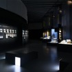 LEXUS DESIGN AWARD 2017