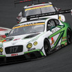 GT300クラス予選23位の#117 ベントレー。