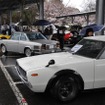 昭和のくるま大集合2017