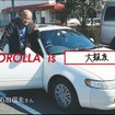 WEBムービー「COROLLA is」