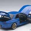 オートアート 日産スカイライン GT-R（R32）VスペックII チューンド・バージョン 1/18スケールモデル