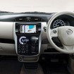 日産 デイズ X モカセレクション インパネ