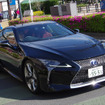 レクサス LC500h