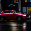 マツダCX-5新型