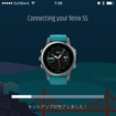 Garmin Connect Mobileアプリと同期させてセットアップする