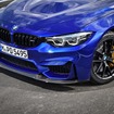 BMW M4 CS