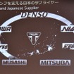 トライアンフ東京にて開催された記者会見にて。