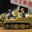 1/35 ガールズ＆パンツァー 劇場版 みほと優花里のケッテンクラート 大洗女子学園仕様です!