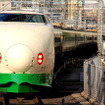 東北新幹線の大宮～盛岡間は今年6月に開業35周年を迎える。写真は東北新幹線の開業時に導入された200系。