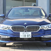 BMW 523dラグジュアリー