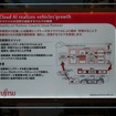 クラウドAIは、富士通のMobility IoTサービスの一つとして展開される