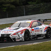 アクシデントで勝機を逸した#1 LC500。