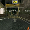 PSPゲーム『湾岸ミッドナイト』、9月27日に発売