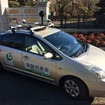 群馬大学の自動運転車
