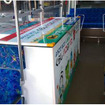 バスの荷台スペース（産交バス・熊本県）