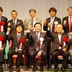 30日に開催された日本展示会協会の懇親会。石積忠夫会長（写真中央）