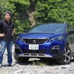 プジョーが「本格SUV」とうたう新型 3008 のオンロード/オフロード性能を、斎藤聡氏が検証する