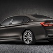 BMW M760Li xDRIVE