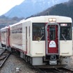 飯山線の一部区間運休により、運休を余儀なくされた飯山線の観光列車『おいこっと』。