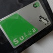 全国相互利用サービスに対応した交通系ICカードのSuica。