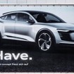 アウディがドイツで発表したEV広告
