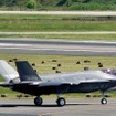 アメリカ海兵隊が岩国基地に配備したF-35Bは垂直着陸機能を持つが、F-35Aは通常の離着陸だけを行なうタイプとなる。