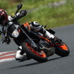 KTM 690 DUKE R