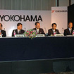 横浜ゴム、インドでタイヤ販売事業を本格スタート