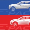 ジャガー E-PACE（下）と F-PACE（上）