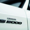 ホンダ S2000（参考画像）