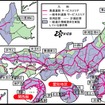 熊本県でVICSサービスを開始