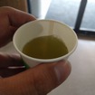 近江米の塩むすびと土山茶の朝ごはんで、東海道の旅人を思う（道の駅あいの土山）