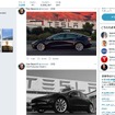 テスラ・モデル3の量産第一号車がラインオフしたと伝えるイーロン・マスクCEOのTwitter