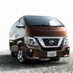 日産 NV350キャラバン