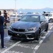 水鉄砲を使って洗車するスピードを競う「ウォーターガン・カーウォッシュ・チャレンジ」