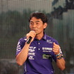 「YAMAHA 鈴鹿8耐 FAN MEETING 2017」