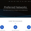 Preferred Networks（ウェブサイト）