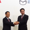 トヨタとマツダ、資本・業務提携を発表
