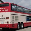 KEIKYU OPEN TOP BUS