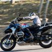 BMW R1200GS Style Rally