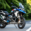 BMW R1200GS Style Rally