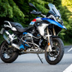 BMW R1200GS Style Rally