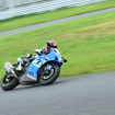 GSX-R1000R