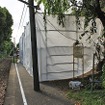 シートに覆われた状態になっている本銚子駅舎。放送当日はホームでの乗降はできる。