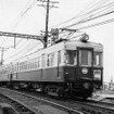 近鉄は特急運転開始70周年の記念キャンペーンを行う。写真は運行を開始した頃の特急『すずか』。