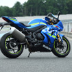 GSX-R1000R