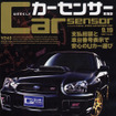 JEEPを“着こなす”
