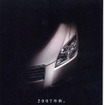 トヨタ、新型車 マークX ジオ を9月26日発売