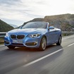 BMW 2シリーズ コンバーチブル